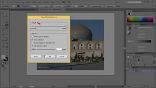 واحد یادگیری 1 کارگاه 7 ترسیم تصاویر برداری از نقش بیتی در ایلوستریتور