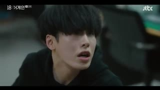 قسمت دهم سریال کره ای دوباره هجده سالگی Eighteen Again 2020 +زیرنویس