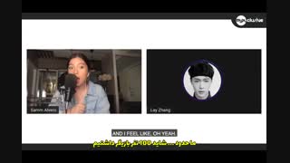 مصاحبه لی اکسو  با شبکه فیلیپینی MYxclusive با زیرنویس فارسی