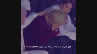 방탄소년단