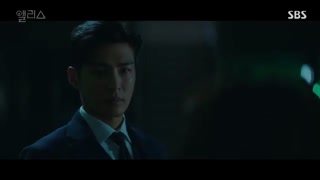 قسمت پانزدهم سریال کره ای Alice 2020 - با زیرنویس فارسی