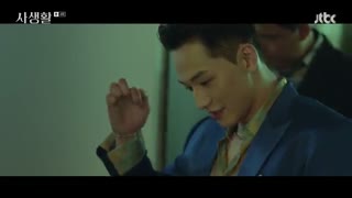 قسمت 4 سریال کره ای زندگی خصوصی *زیرنویس چسبیده* (دانلود با لینک مستقیم) Private Lives 2020