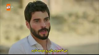 هرجایی (بی وفا) تا قسمت 44 زیرنویس فارسی قرار گرفت برای دانلود کامل این قسمت وارد کانال تلگرام ما شوید@ASKSTARS