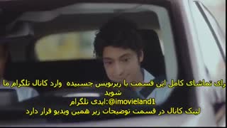 دانلود قسمت 35 سریال دکترمعجزه گر Muciz Doktor با زیرنویس چسبیده