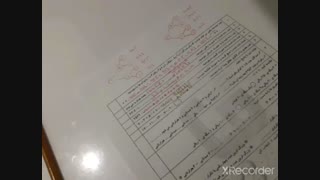 حل تمرین کاربرگ ریاضی