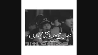 وقتی چانیول صدا بوق قطار درمیاورد:")))