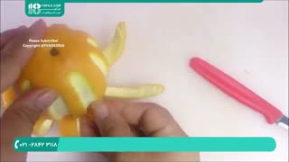 آموزش میوه آرایی با پرتقال ( به شکل صدف و گل)