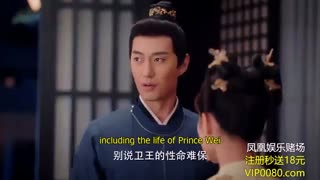سریال چینی افسانه دو خواهر در هرج و مرج قسمت 13 با زیرنویس فارسی /Legend of Two Sisters In the Chaos Chinese Drama 2020