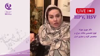 چرا HPV  را جدی بگیریم؟