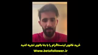 لایو بشار رسن و توضیحات درباره حواشی اخیر