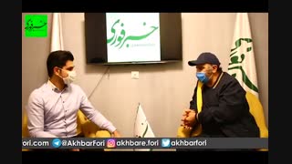 ♦️تورم، بدتر از کرونا است