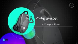 طرح فروش اعتباری