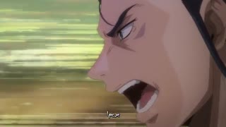 تابستونی Gibiate قسمت 11 فارسی