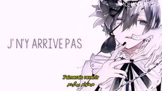 Nightcore - S.O.S نایتکور فوق العاده هاردساب*کپشن*