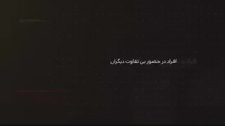 سندروم جینوسی