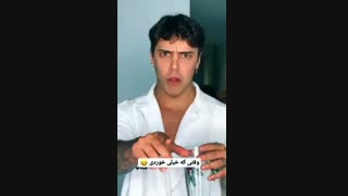 یهو نماشا رو باز کردم، چه تغییر کرده لامصب :|