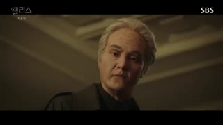 قسمت ( پایانی )  شانزدهم سریال کره ای آلیس Alice 2020 +زیرنویس