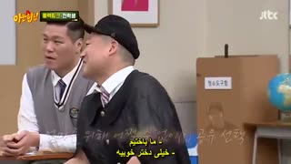 قسمت 251  نویینگ برادرز بلک پینکblackpink   knowing brothers