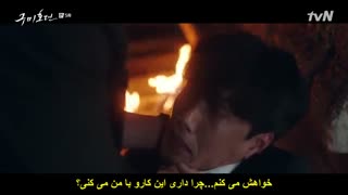 قسمت 5 سریال کره ای افسانه روباه نه دم *زیرنویس چسبیده* (دانلود با لینک مستقیم) 2020 Tale of The Nine-Tailed