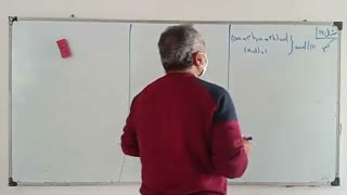 جلسه ششم گسسته دووازدهم به همراه جزوه