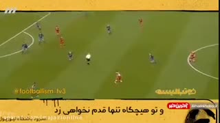 سرود رسمی باشگاه پر افتخار لیورپول زیرنویس فارسی