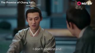 سریال چینی وعده چانگ آن قسمت 17 با زیرنویس فارسی /The Promise of Chang’an Chinese Drama 2020
