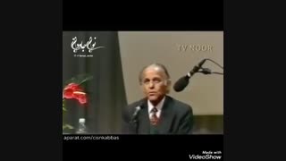 فریدون مشیری فقید، بیتو مهتاب شبی باز از آن کوچه گذشتم