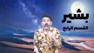 عربی گروه 1 ب