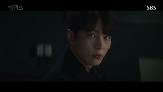 الیس۲۰۲۰_ قسمت هفتم_ کیفیت عالی_ زیزنویس انلاین