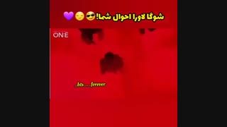 شوگا لاورا احوالتون@_@ مکنمون رو ببینید ترکونده*-*