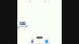 با این برنامه همه چیز رو ترجمه کن
