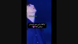 +18_بیا پیش ددی ورژن شوگاشون