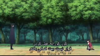 انیمه بوروتو قسمت 171 با زیرنویس فارسی Boruto naruto next generation_171