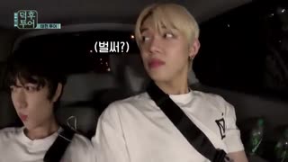 قسمت سوم برنامه Fandom Tour تی اکس تی ( زیرنویس فارسی)