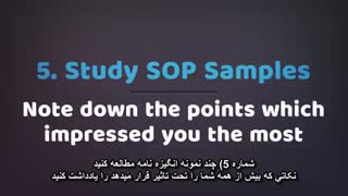 چطور یک SOP (انگیزه نامه) خوب بنویسیم؟