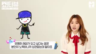 قسمت پانزدهم برنامه Show!terview with Jessi 2020 + زیرنویس فارسی (درخواستی)