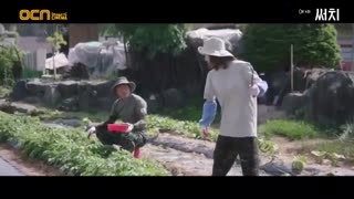 قسمت چهارم سریال کره ای جست و جو+زیرنویس چسبیده Search 2020 با بازی کریستال و جانگ دونگ یون