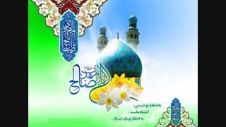 امامت امام زمان (عج)