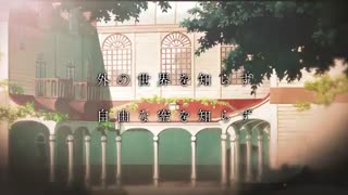 تریلر انیمه دارلینگ در فرنکس Darling in the Franxx