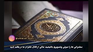 حق پدر و مادر