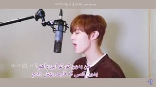 کاور ووسوک  با زیرنویس چسبیده آهنگ بکهیون  on the road