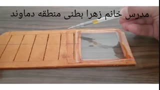 صفر تا صد کیف چرم 9