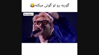 جررررر_فقط اونجاش ک هوبی میگه عن آقا