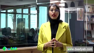 توافقات باطل و بی فایده در قرارداد کار