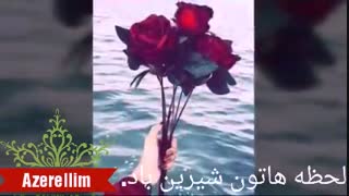 کلیپ عاشقانه-داره داره دلم میریزه- Mix Azerellim