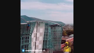 صابر اسکندری(آکادمی کوچینگ آلفا)