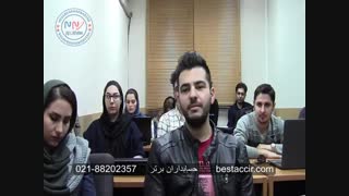 آموزش حسابداری و استخدام -حسابداری با دیپلم