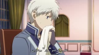 اوای  انیمهAkagami no Shirayuki hime با هاردساب فارسی