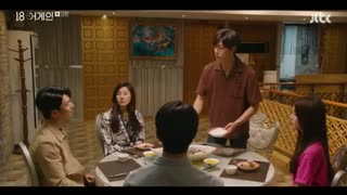 قسمت یازدهم سریال کره ای دوباره هجده سالگی Eighteen Again 2020 +زیرنویس