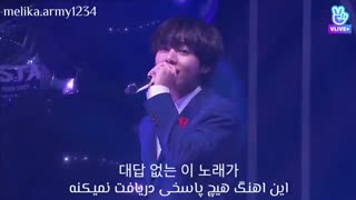 اجرای آهنگ Whalien52 توسط BTS + زیرنویس فارسی چسبیده